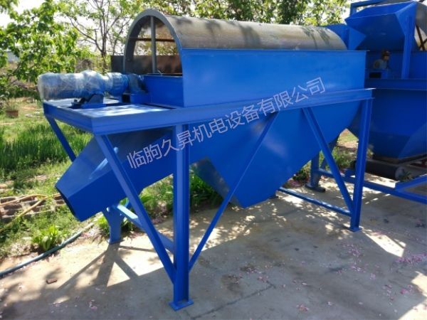 顆(kē)粒(lì)篩分(fèn)機1