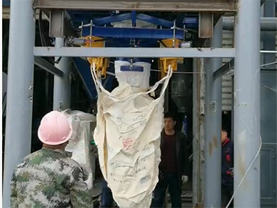 設（shè）備視頻