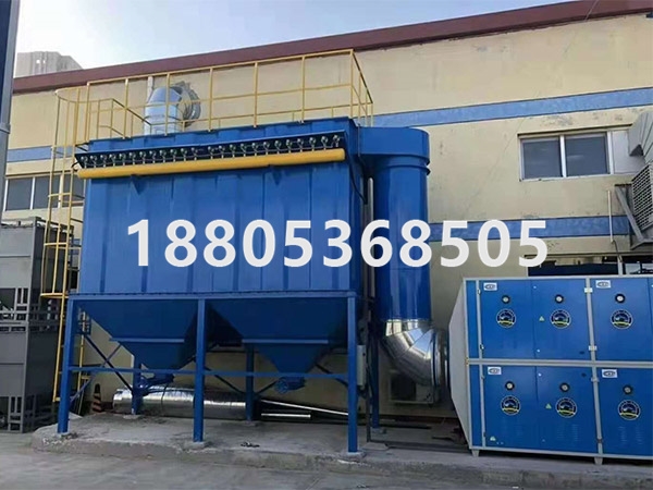 氣箱脈衝布（bù）袋除塵器