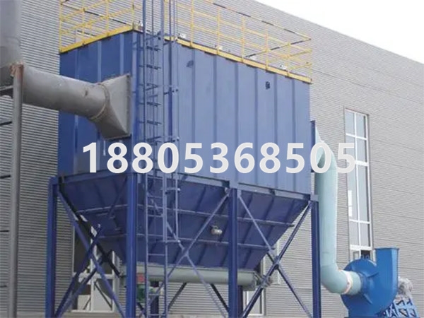 氣箱脈衝布袋除塵器