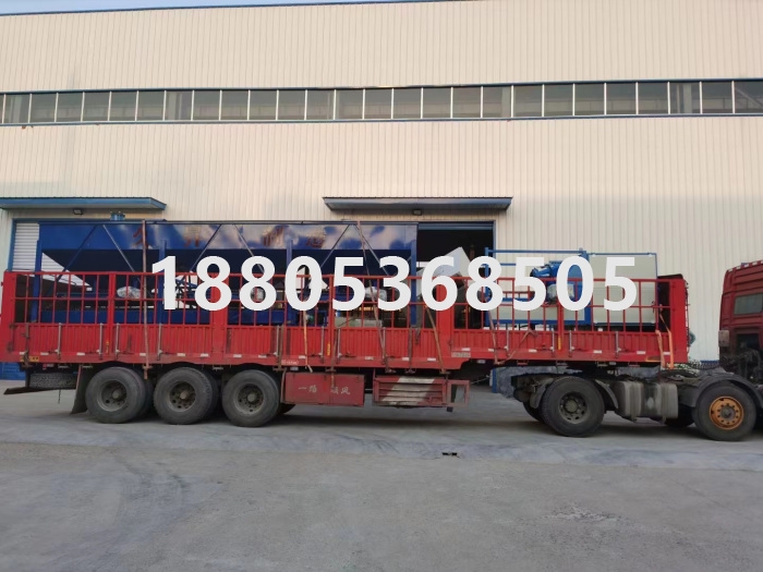 發貨現（xiàn）場