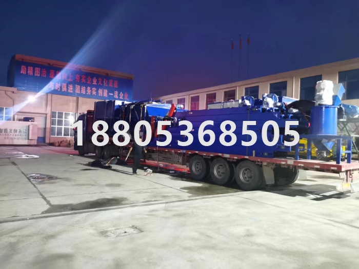 發貨現（xiàn）場